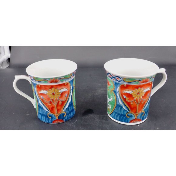 Pair of Modern Asian Tea Cups signed - Picture 1 of 5